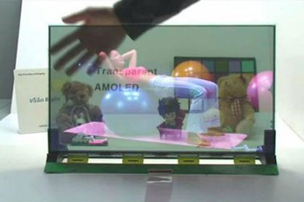 samsung-19-amoled