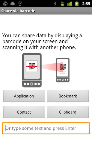 Barcode Scanner
