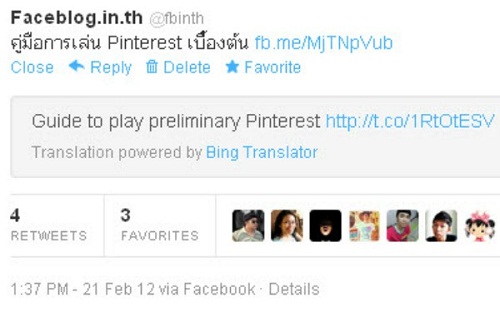 Twitter4