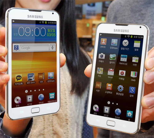 Galaxy Player 70 Plus büyük