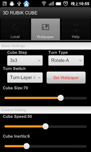 3D RUBIK CUBE 4