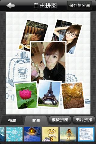 PhotoWonder 1