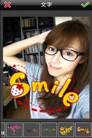 PhotoWonder 3