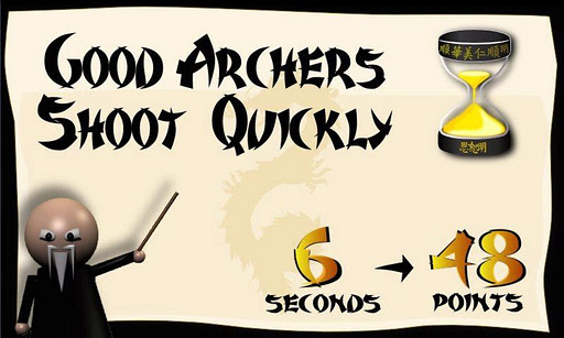 Archer Master 4