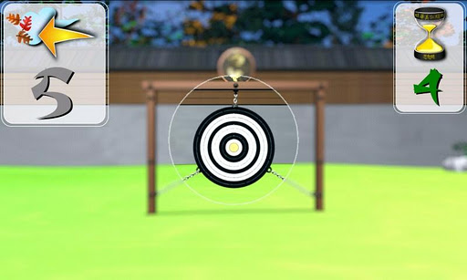 Archer Master 5