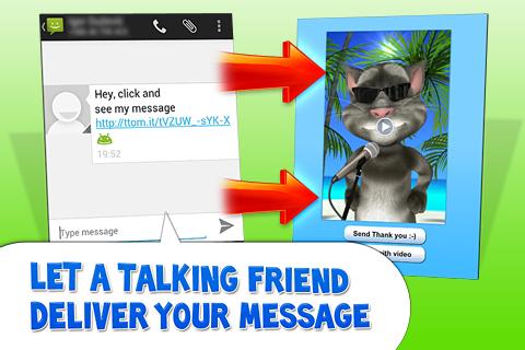 Tom's Messenger 3
