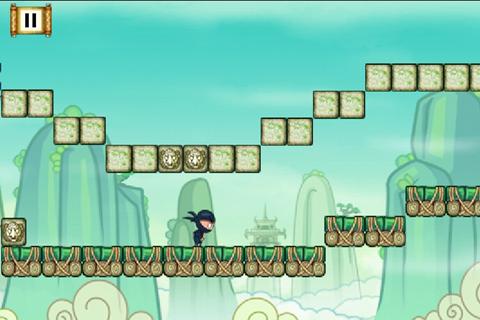 Yoo Ninja Plus 2