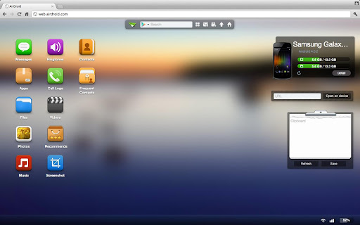 AirDroid 1
