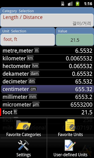 ConvertPad - Unit Converter 1