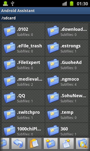 Android Assistant(18 features) 5