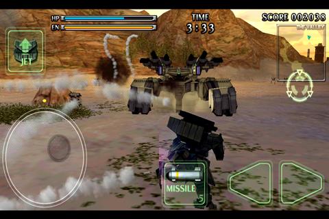 Destroy Gunners 4