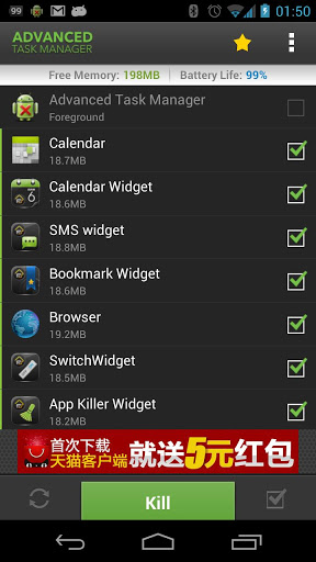 Advanced Task Manager 1