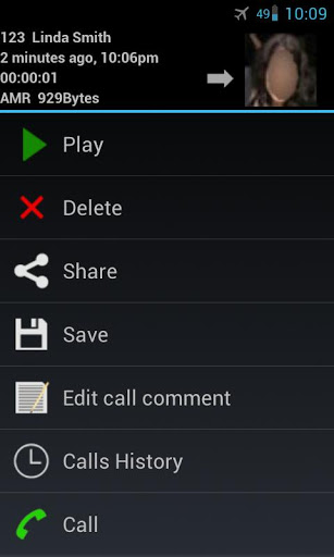 Auto Call Recorder 2