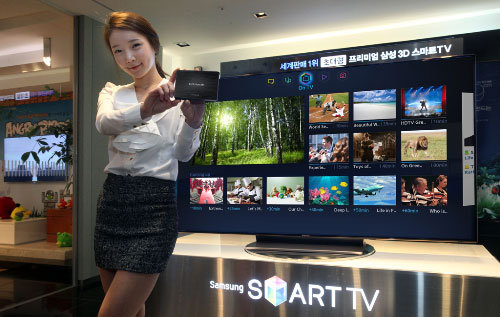 Samsung-55inç_F8000_led_televizyon_3