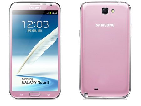 pembe-galaxynote2