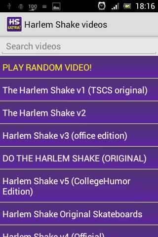 Harlem Shake ULTRA! 1
