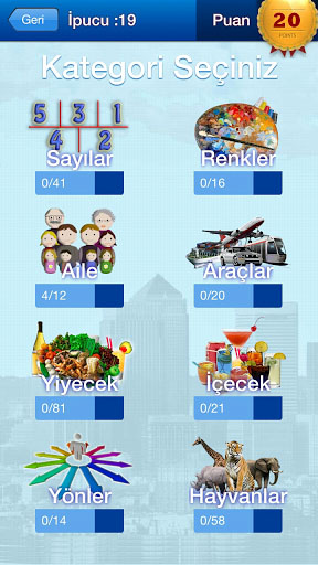 English Quiz Game 2