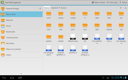 AntTek Explorer (File Manager) 1