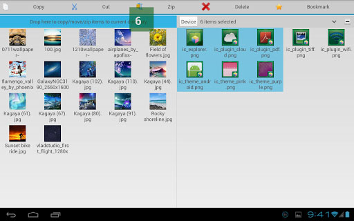 AntTek Explorer (File Manager) 2