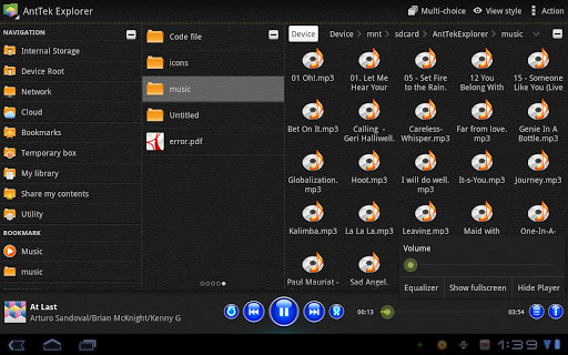 AntTek Explorer (File Manager) 8