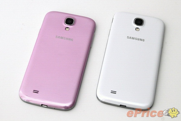 Pembe Galaxy S4 2