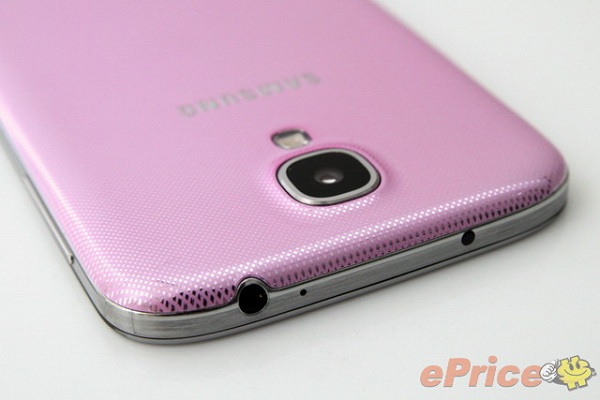 Pembe Galaxy S4 5