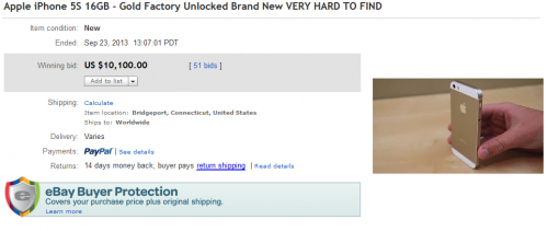 iPhone 5S Gold Büyük Boy