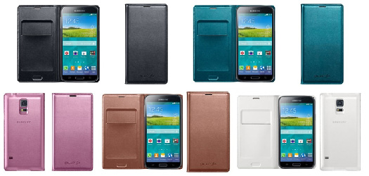 samsung galaxy s5 kiliflari