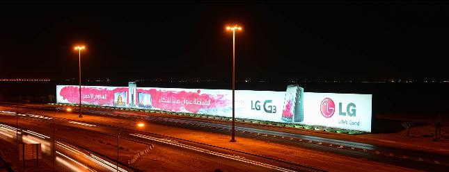 lg g3 bilboard