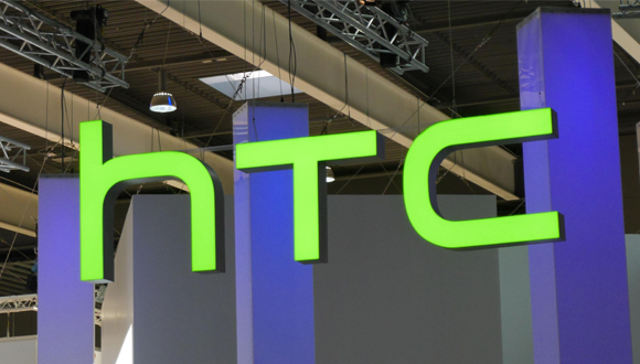 htc buyuk