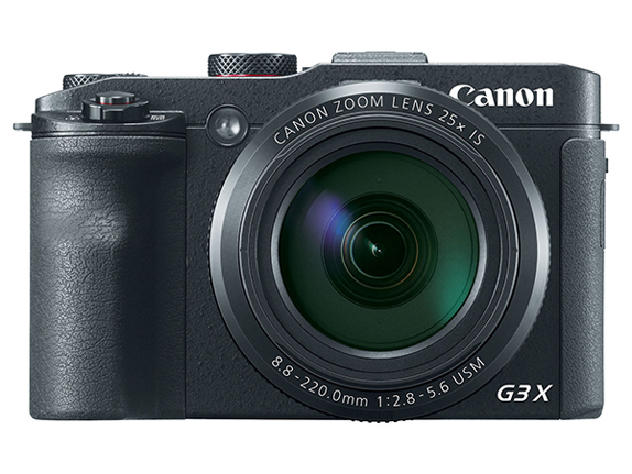 canon g3x fiyati