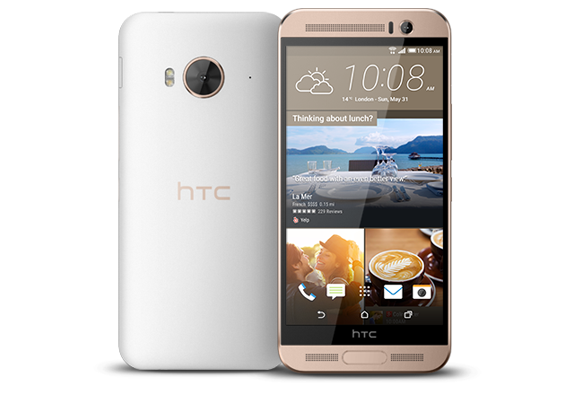 htc one me teknik ozellikleri