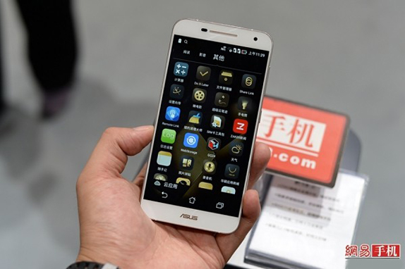 Asus Pegasus 2 Plus
