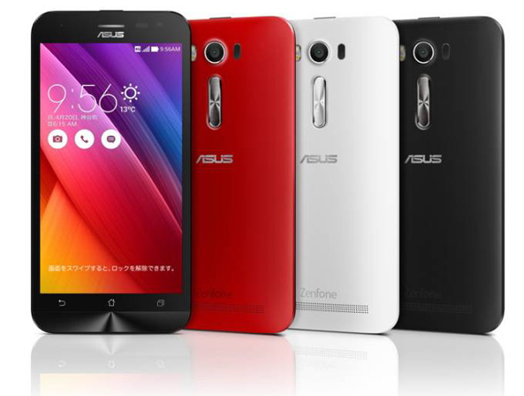 Asus Zenfone 2 Laser