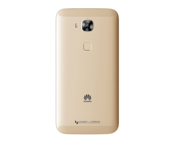 Huawei Ascend G8 fiyati