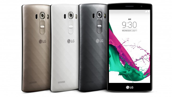 LG G4 Beat G4s fiyati