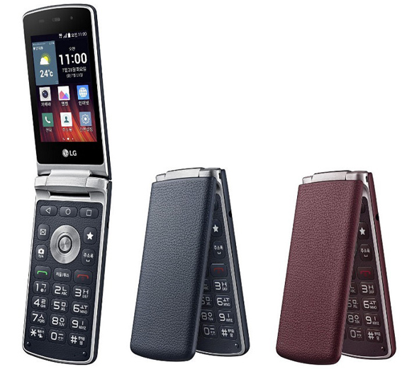 LG Gentle fiyati