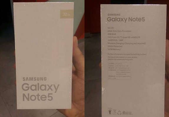 Samsung Galaxy Note 5 kutu