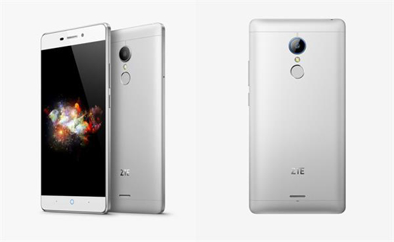 ZTE V3 Youth fiyati