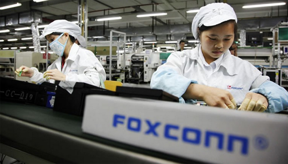foxconn