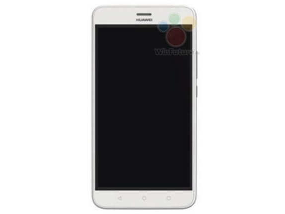 huawei y6 scale buyuk
