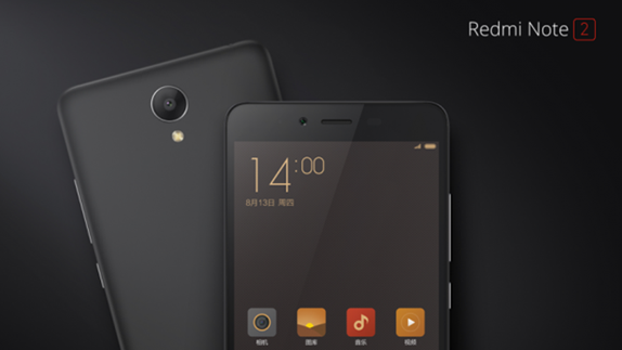Redmi Note 2 ozellikleri