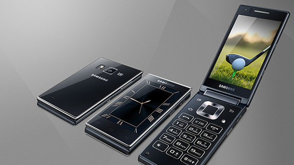 Samsung G9198 buyuk