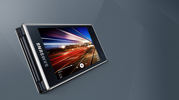 Samsung G9198 ozellikleri