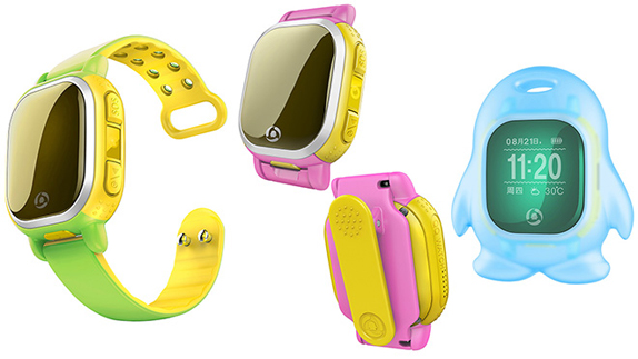 Tencent QQ Watch fiyati