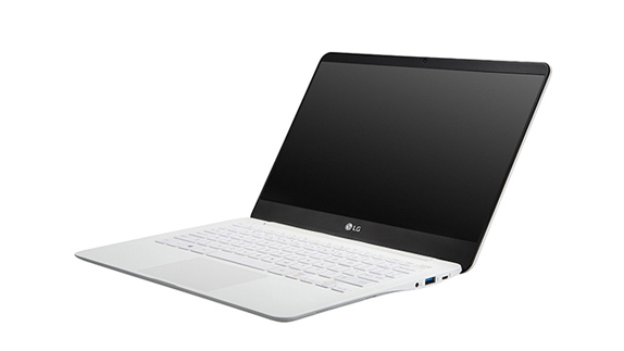 LG Gram buyuk gorsel