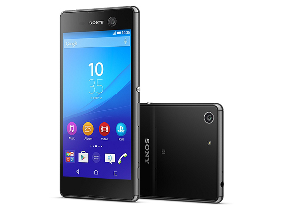 Sony Xperia M5 Dual fiyati ne kadar