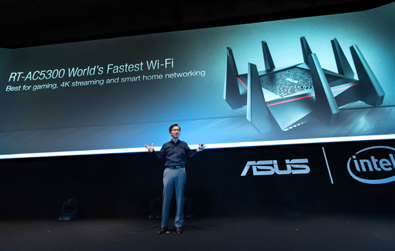 asus RT-AC5300 ozellikleri