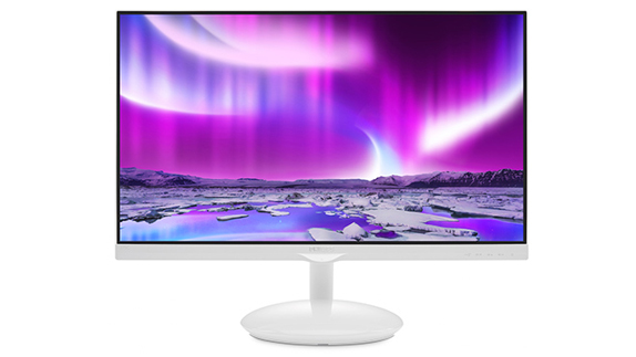 Philips 275C5QHGSW ozellikleri