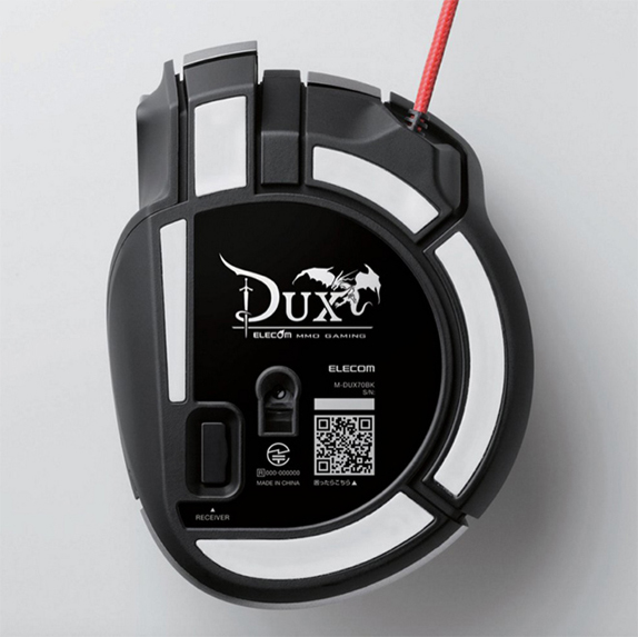 Dux MMO Gaming Mouse fiyati
